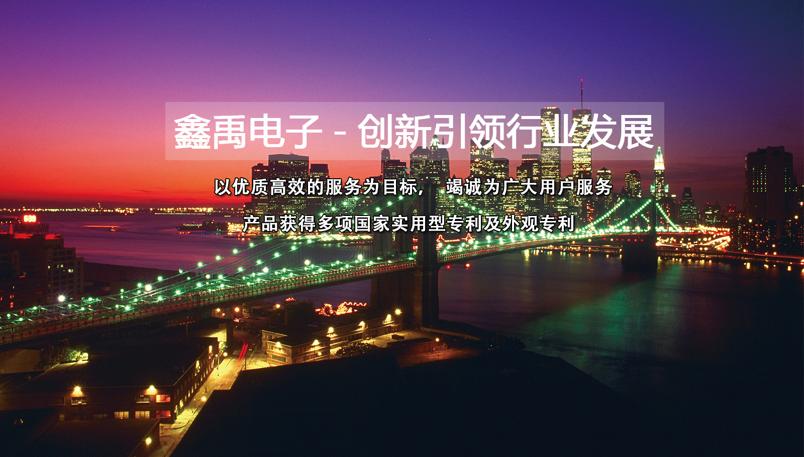 操逼网址在线播放福州led灯具